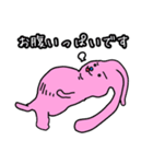 ダングルラビーの秘密Part.3（個別スタンプ：13）
