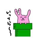 ダングルラビーの秘密Part.3（個別スタンプ：20）