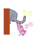 ダングルラビーの秘密Part.3（個別スタンプ：29）