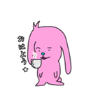 ダングルラビーの秘密Part.3（個別スタンプ：33）