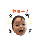 はー君スタンプ第3弾（個別スタンプ：3）