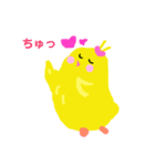 ピヨたんの気持ち（個別スタンプ：10）