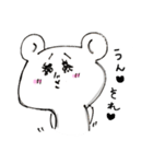 欲望おねだりクマたん（個別スタンプ：2）