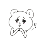 欲望おねだりクマたん（個別スタンプ：3）