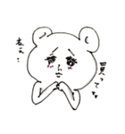 欲望おねだりクマたん（個別スタンプ：5）