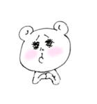 欲望おねだりクマたん（個別スタンプ：7）