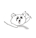 欲望おねだりクマたん（個別スタンプ：14）