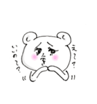 欲望おねだりクマたん（個別スタンプ：15）