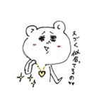 欲望おねだりクマたん（個別スタンプ：16）