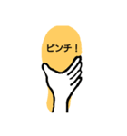 クライミング makko（個別スタンプ：7）