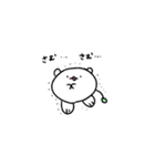 冬になったね！ポヨ（個別スタンプ：17）