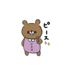 クマの毎日使えるスタンプ♡（個別スタンプ：4）