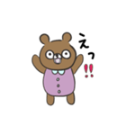 クマの毎日使えるスタンプ♡（個別スタンプ：5）
