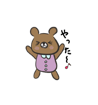クマの毎日使えるスタンプ♡（個別スタンプ：6）