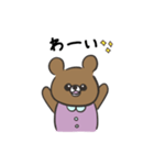 クマの毎日使えるスタンプ♡（個別スタンプ：7）