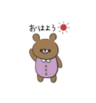 クマの毎日使えるスタンプ♡（個別スタンプ：13）