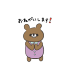 クマの毎日使えるスタンプ♡（個別スタンプ：14）