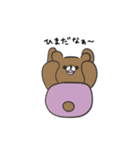 クマの毎日使えるスタンプ♡（個別スタンプ：15）