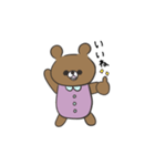 クマの毎日使えるスタンプ♡（個別スタンプ：18）