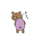 クマの毎日使えるスタンプ♡（個別スタンプ：21）