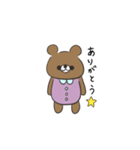 クマの毎日使えるスタンプ♡（個別スタンプ：24）