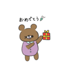 クマの毎日使えるスタンプ♡（個別スタンプ：26）