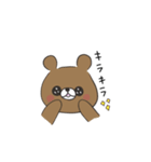 クマの毎日使えるスタンプ♡（個別スタンプ：33）