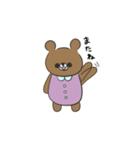 クマの毎日使えるスタンプ♡（個別スタンプ：35）