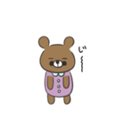 クマの毎日使えるスタンプ♡（個別スタンプ：37）