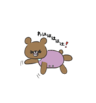 クマの毎日使えるスタンプ♡（個別スタンプ：38）