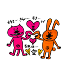 ぺぇのキモ絵パラダイス♬（個別スタンプ：5）