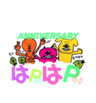 ぺぇのキモ絵パラダイス♬（個別スタンプ：8）