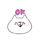 ネコぽ(シンプルスタンプ)（個別スタンプ：2）