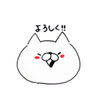 ネコぽ(シンプルスタンプ)（個別スタンプ：3）