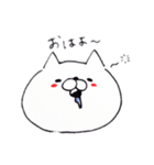 ネコぽ(シンプルスタンプ)（個別スタンプ：4）