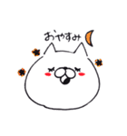 ネコぽ(シンプルスタンプ)（個別スタンプ：5）