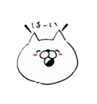 ネコぽ(シンプルスタンプ)（個別スタンプ：8）