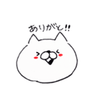 ネコぽ(シンプルスタンプ)（個別スタンプ：9）