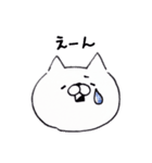 ネコぽ(シンプルスタンプ)（個別スタンプ：13）