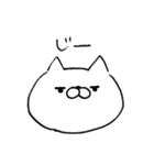 ネコぽ(シンプルスタンプ)（個別スタンプ：19）