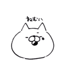 ネコぽ(シンプルスタンプ)（個別スタンプ：20）
