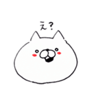 ネコぽ(シンプルスタンプ)（個別スタンプ：23）