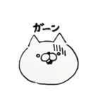 ネコぽ(シンプルスタンプ)（個別スタンプ：25）