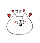 ネコぽ(シンプルスタンプ)（個別スタンプ：26）