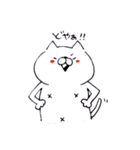 ネコぽ(シンプルスタンプ)（個別スタンプ：30）