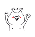 ネコぽ(シンプルスタンプ)（個別スタンプ：32）