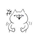 ネコぽ(シンプルスタンプ)（個別スタンプ：33）