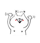 ネコぽ(シンプルスタンプ)（個別スタンプ：35）