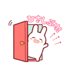 あったか～いお気持ちうさぎ（個別スタンプ：33）