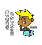 Surfer Hiroshi（個別スタンプ：5）